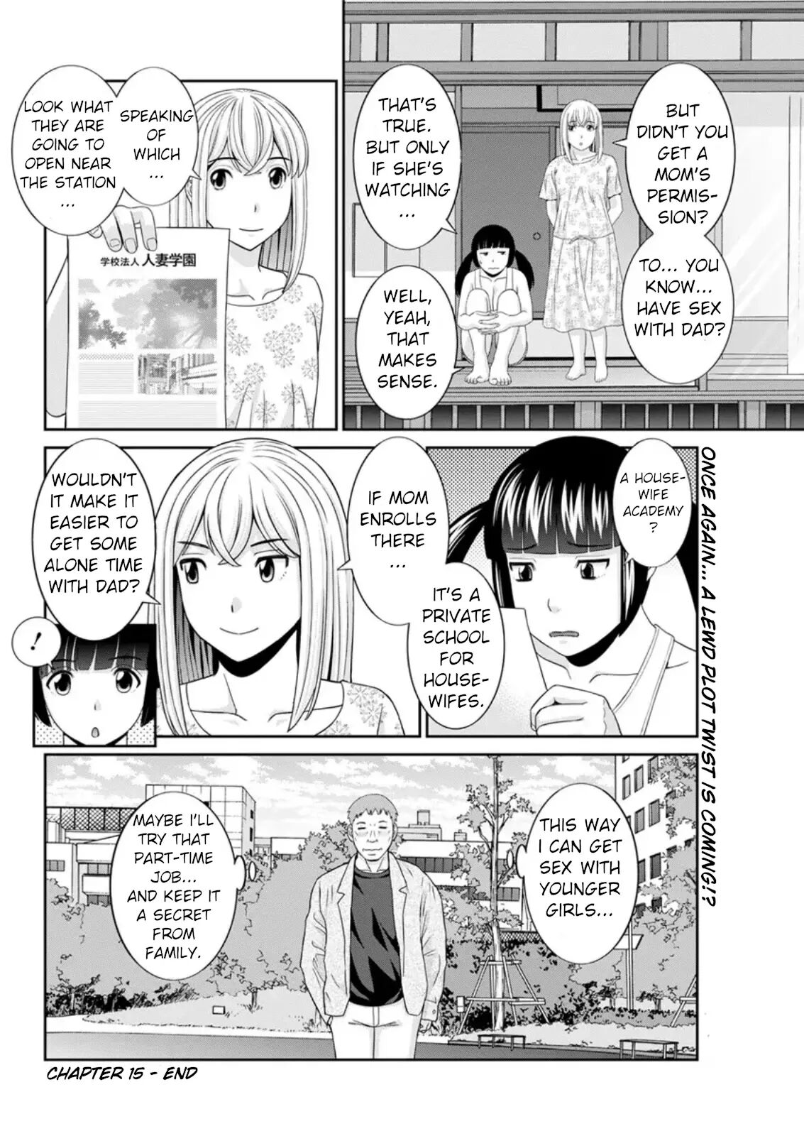 Megumi-san Wa Musuko No Kanojo Chapter 6000 Page 18